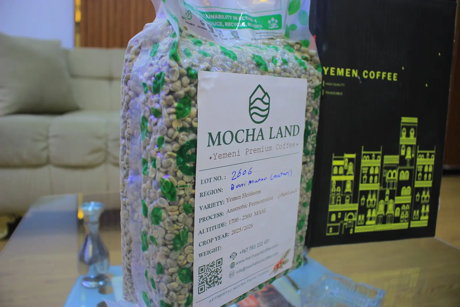 Packaging