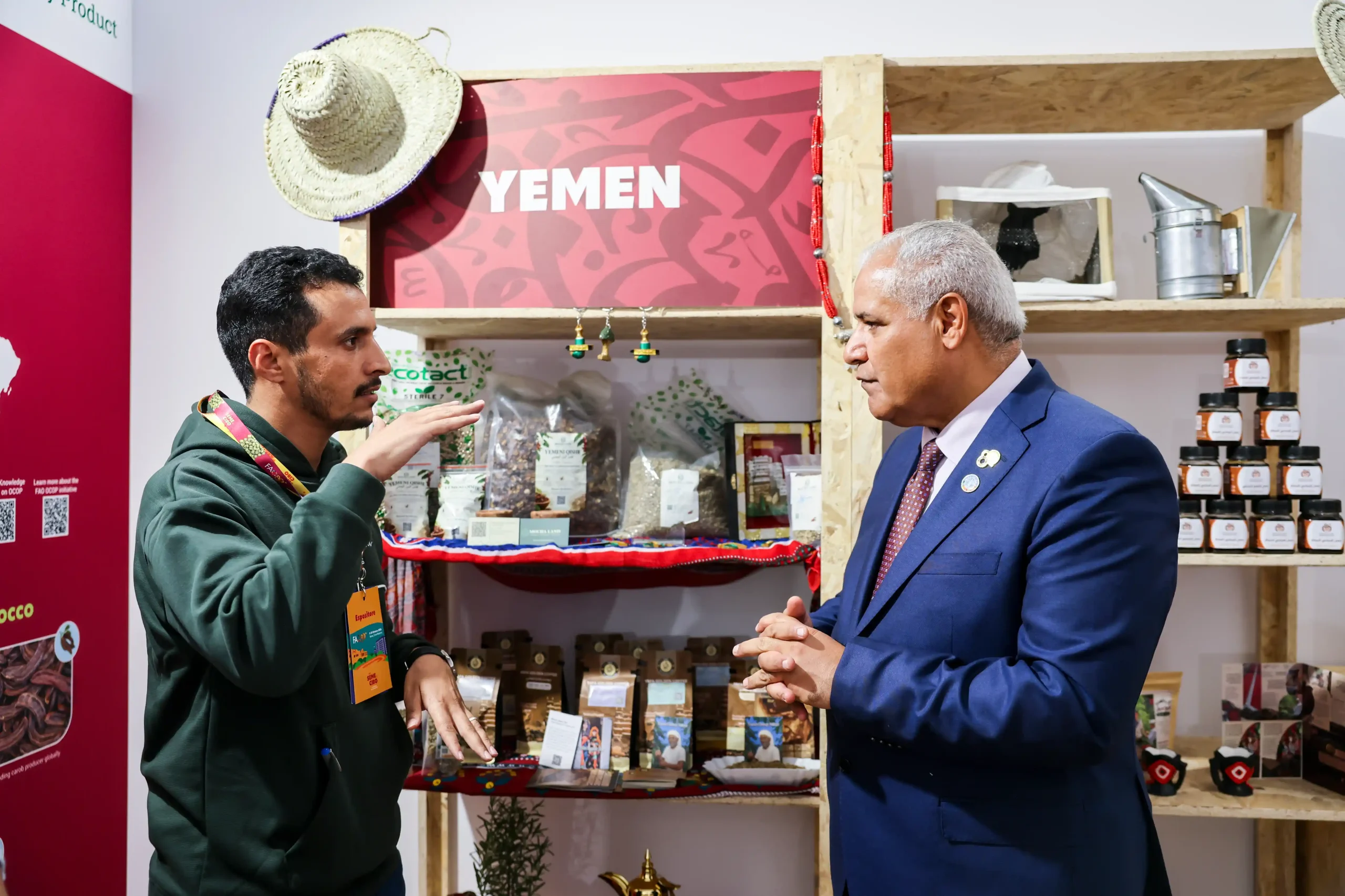 Yemeni Coffee at the FAO Global Exhibition 2026: Mocha Land in Rome